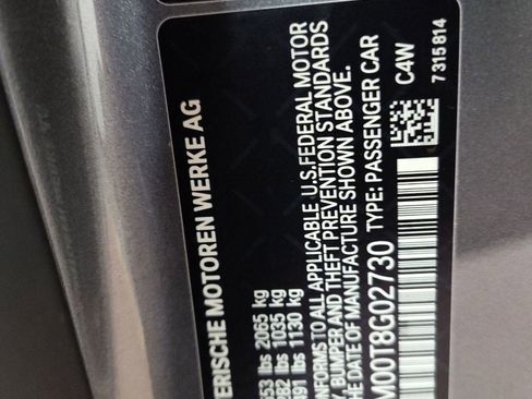 New 2026 BMW 230i xDrive Coupe w/ Premium Package image 18