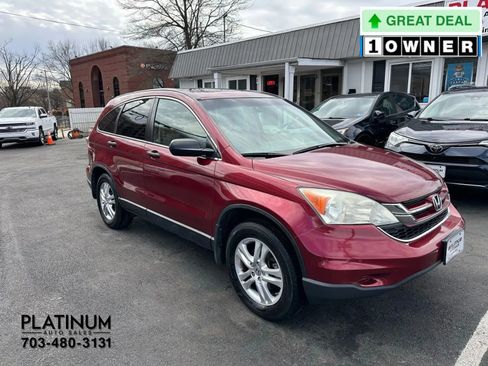 Used 2011 Honda CR-V EX image 4