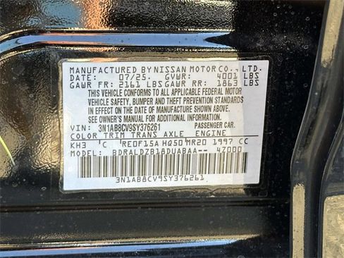 New 2025 Nissan Sentra SV w/ SV Premium Package image 26