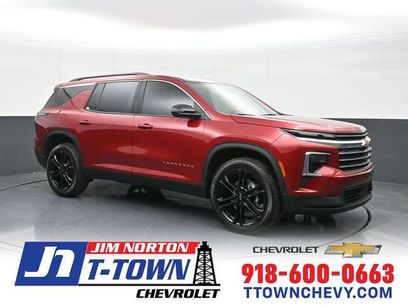 New 2026 Chevrolet Traverse LT w/ LPO, Floor Liner Package