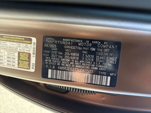 New 2026 Hyundai Palisade XRT Pro image 32