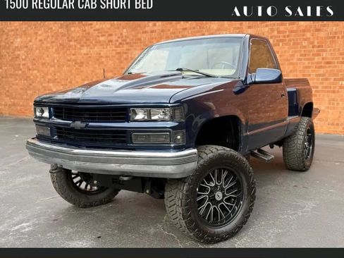 Used 1995 Chevrolet Silverado 1500 4x4 Regular Cab image 1