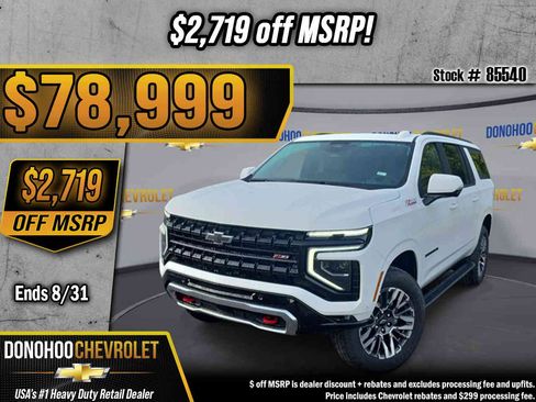 New 2026 Chevrolet Suburban Z71 w/ Comfort Package AWD/4WD image 1
