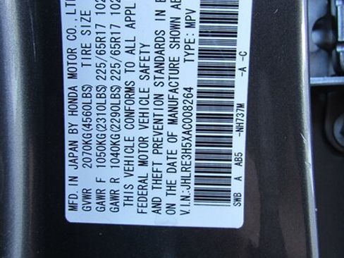 Used 2010 Honda CR-V EX image 27