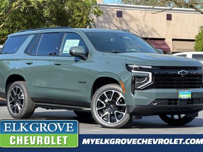 New 2026 Chevrolet Tahoe RST w/ Comfort Package