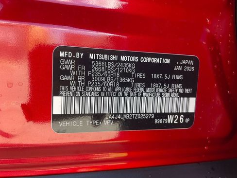New 2026 Mitsubishi Outlander ES AWD/4WD image 30