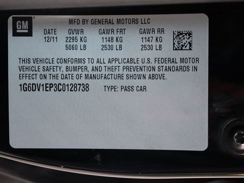 Used 2012 Cadillac CTS V w/ Wood Trim Package image 44