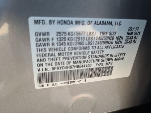 Used 2017 Acura MDX SH-AWD w/ Advance Package image 25