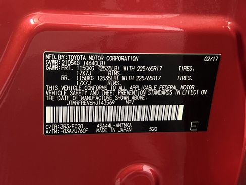 Used 2017 Toyota RAV4 XLE w/ Carpet Mat Package AWD/4WD image 30
