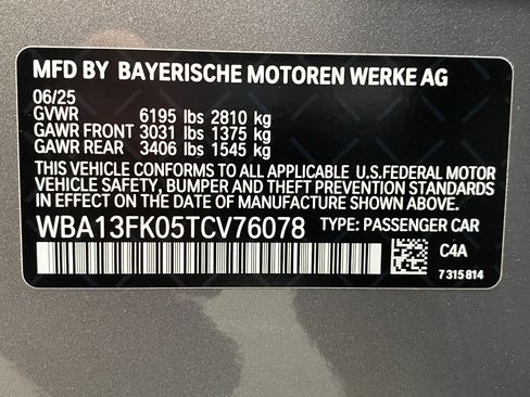 Certified 2026 BMW 550e xDrive 550E XDRIVE SEDAN image 34