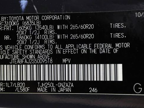 Used 2025 Toyota Land Cruiser w/ Premium Package image 62