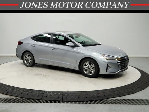 Used 2020 Hyundai Elantra Value Edition w/ Cargo Package (C1) FWD image 1