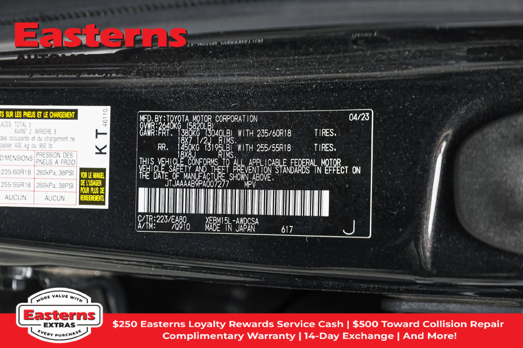 Used 2023 Lexus RZ 450e Premium w/ Technology Package AWD/4WD image 35