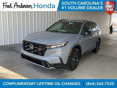 New 2026 Honda CR-V TrailSport