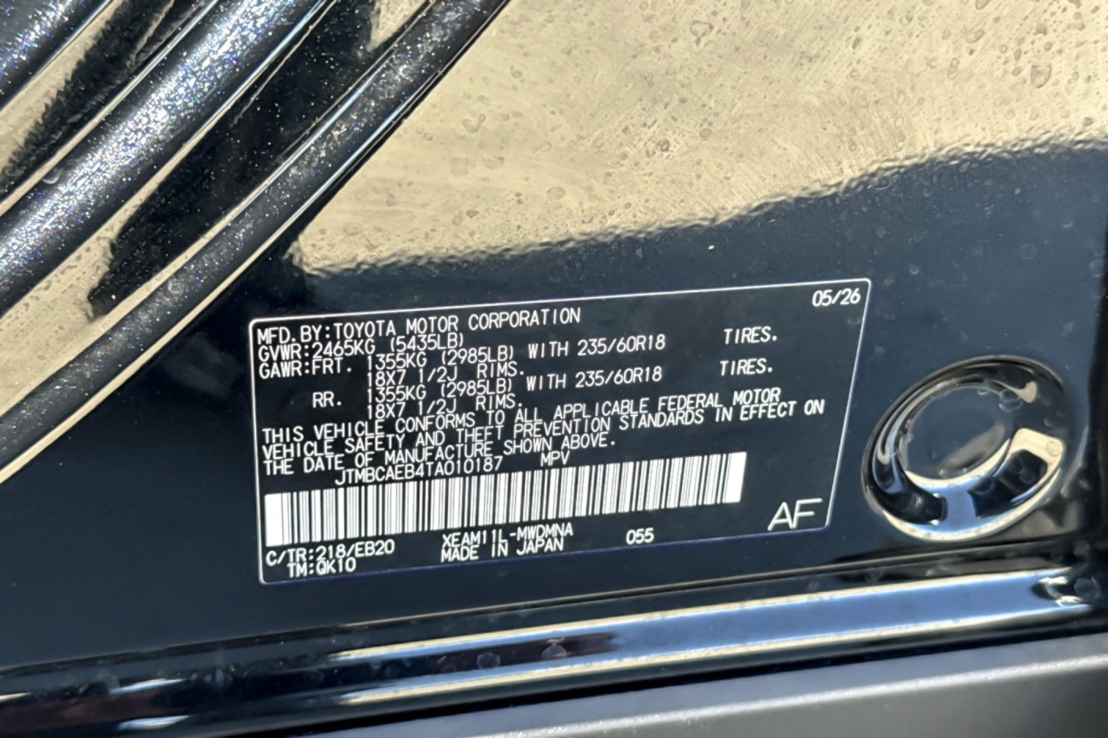 Certified 2026 Toyota bZ FWD image 28