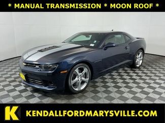 Used 2015 Chevrolet Camaro SS w/ Silver Rally Stripe Package video 1