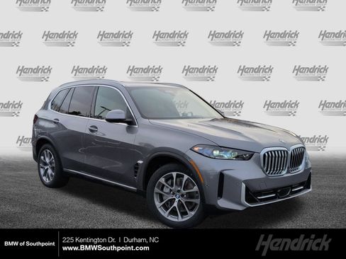 New 2026 BMW X5 xDrive50e image 1