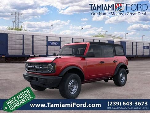 New 2026 Ford Bronco 4-Door AWD/4WD image 1