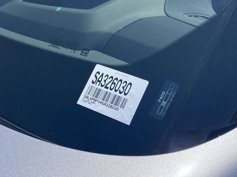 New 2025 Land Rover Range Rover Long Wheelbase SE image 23