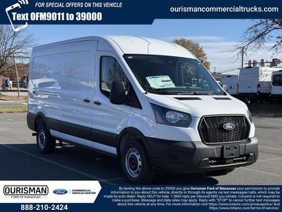 New 2026 Ford Transit 250 148 Medium Roof w/ Load Area Protection Package