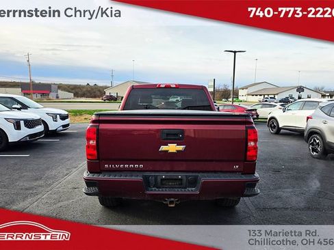 Used 2016 Chevrolet Silverado 1500 LT w/ All Star Edition image 32