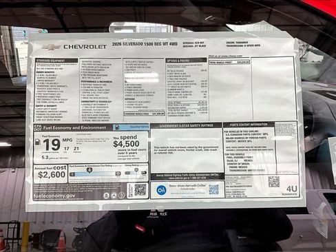 New 2026 Chevrolet Silverado 1500 W/T w/ WT Value Package AWD/4WD image 13