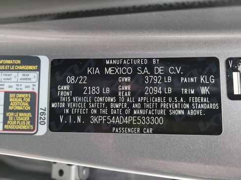 Used 2023 Kia Forte GT-Line w/ GT-Line Premium Package FWD image 33