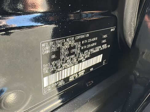 Certified 2021 Toyota RAV4 SE image 30