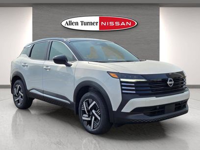 New 2025 Nissan Kicks SV