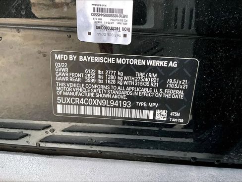 Used 2022 BMW X5 sDrive40i w/ Premium Package image 32