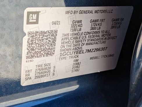 Used 2021 Chevrolet Silverado 1500 RST w/ Convenience Package II image 16