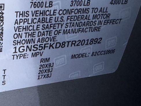 New 2026 Chevrolet Suburban Premier image 23