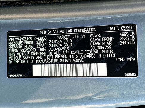 Used 2020 Volvo XC40 T5 Momentum w/ Protection Package Premier image 33