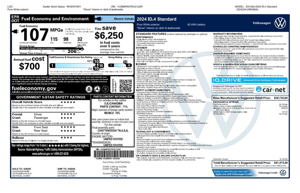 Used 2024 Volkswagen ID.4 2WD image 4
