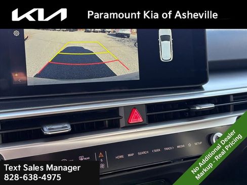 New 2026 Kia Sorento S image 9