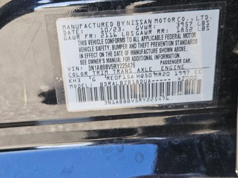 Used 2024 Nissan Sentra S image 25