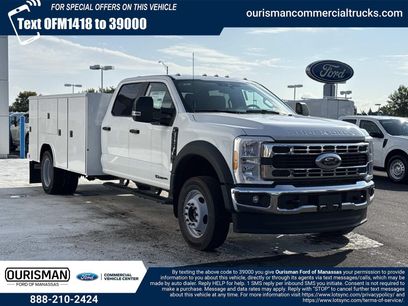 New 2026 Ford F550 4x4 Crew Cab