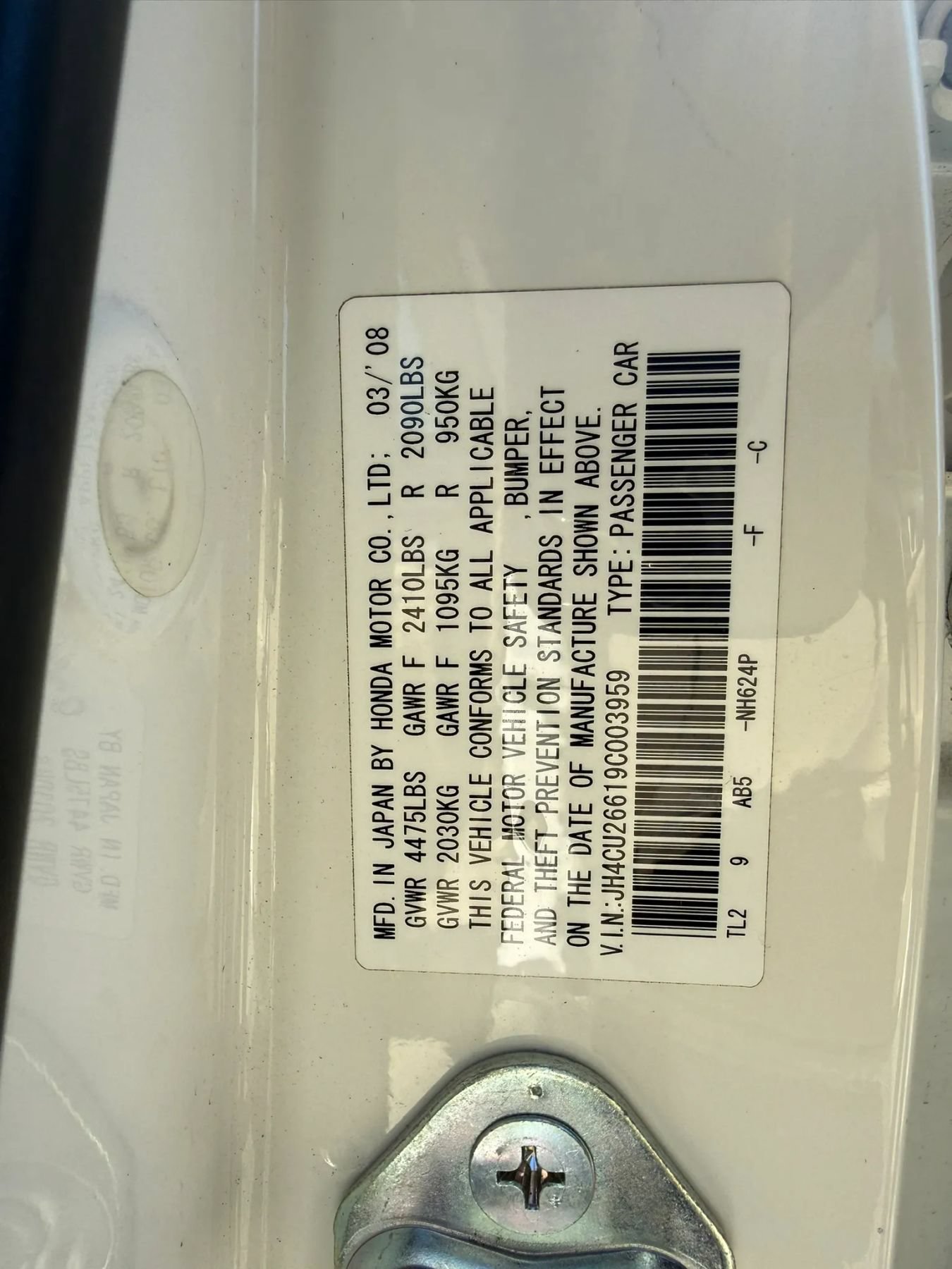 Used 2009 Acura TSX Sedan FWD image 19