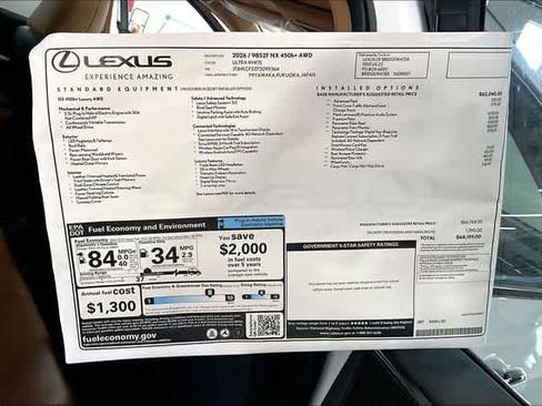 New 2026 Lexus NX 450h+ AWD w/ Luxury Package image 13