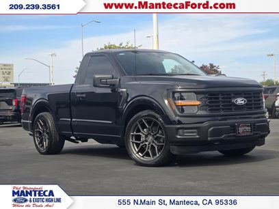 Used 2026 Ford F150 XL