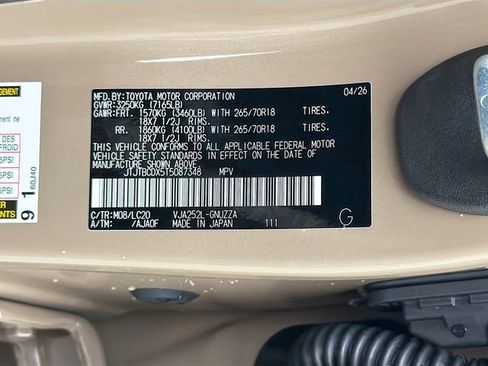 New 2026 Lexus GX 550 AWD/4WD image 43