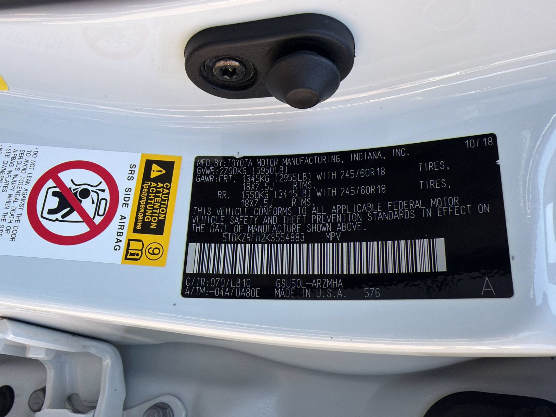 Used 2019 Toyota Highlander XLE FWD image 27