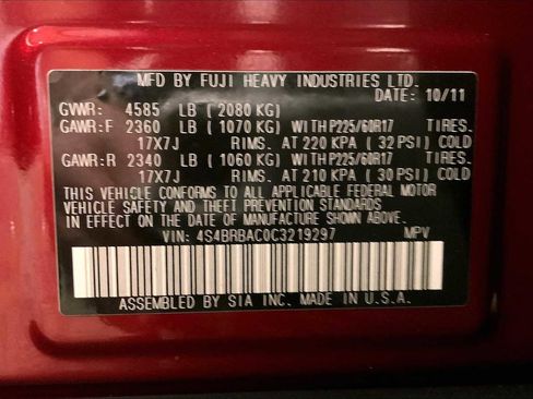 Used 2012 Subaru Outback 2.5i image 32