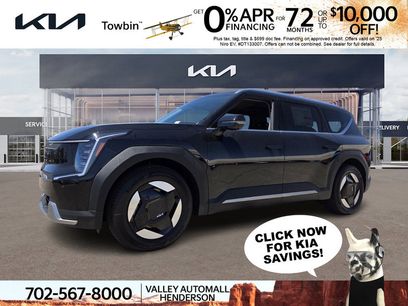 New 2026 Kia EV9 Wind