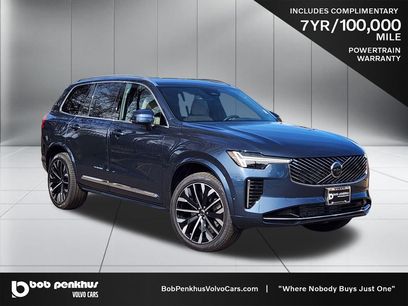 New 2026 Volvo XC90 T8 Plus w/ Protection Package Premier