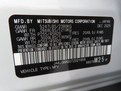 New 2026 Mitsubishi Outlander SEL image 27