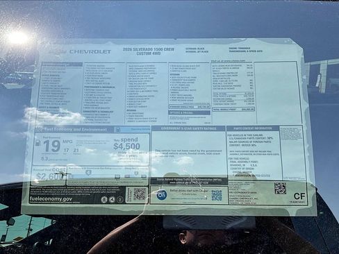 New 2026 Chevrolet Silverado 1500 Custom image 14