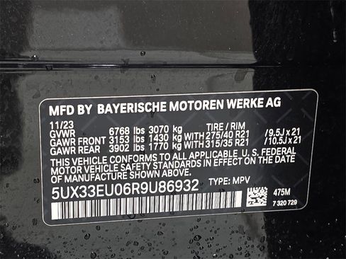 Used 2024 BMW X5 M60i w/ Executive Package image 39