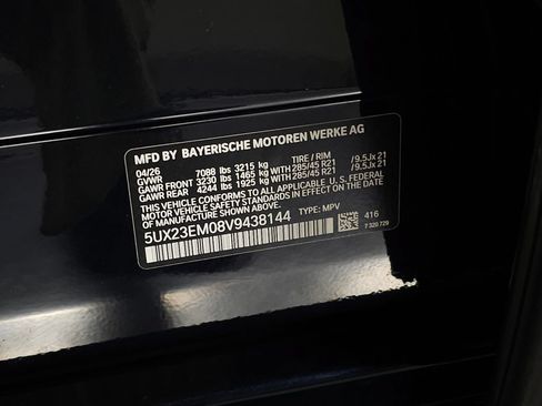 Used 2027 BMW X7 xDrive40i w/ Executive Package AWD/4WD image 44