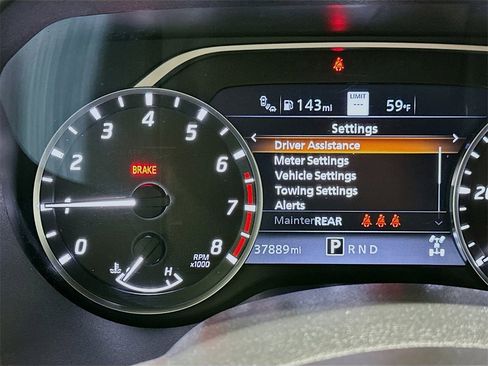 Used 2023 Nissan Titan Platinum Reserve w/ Off Road Protection Package image 12